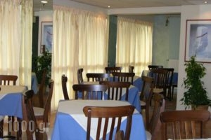 Apollo Hotel_holidays_in_Hotel_Central Greece_Attica_Athens