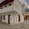 Hotel Lofos - The Hill_accommodation_in_Hotel_Cyclades Islands_Ios_Ios Chora