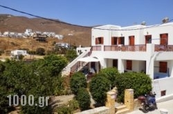 Studio Asterias in Zagora, Magnesia, Thessaly