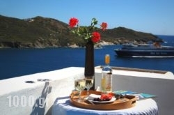 Seabreeze Hotel Ios in Koumbaras, Ios, Cyclades Islands