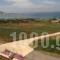 Romantica_lowest prices_in_Apartment_Crete_Chania_Falasarna