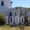 Studios Kima_lowest prices_in_Hotel_Cyclades Islands_Iraklia_Iraklia Rest Areas