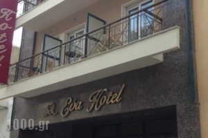 Eva Hotel Piraeus_accommodation_in_Hotel_Central Greece_Attica_Piraeus