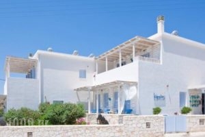 Kimolis_best deals_Hotel_Cyclades Islands_Milos_Milos Chora