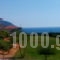 Villa Voidokoilia_lowest prices_in_Villa_Peloponesse_Messinia_Methoni