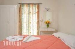 Marileta Apartments in Athens, Attica, Central Greece