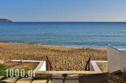 Hermes Beach Studios in Stalos, Chania, Crete