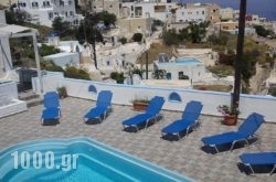 Stella Nomikou Apartments in Sandorini Rest Areas, Sandorini, Cyclades Islands