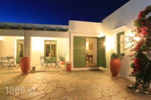 Edem Hotel_lowest prices_in_Hotel_Cyclades Islands_Sifnos_Sifnos Chora