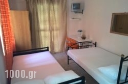 Rooms Kampouri in Athens, Attica, Central Greece