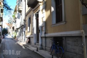 Alice Inn Athens_travel_packages_in_Piraeus Islands - Trizonia_Salamina_Salamina Rest Areas