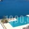 Seabreeze Hotel Ios_holidays_in_Hotel_Cyclades Islands_Ios_Koumbaras