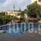 Vrisi_lowest prices_in_Apartment_Crete_Heraklion_Pitsidia