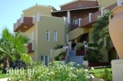 Heaven Apartments in Agia Marina , Chania, Crete