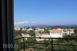 Golden Beach Hill Apartments_best deals_Apartment_Crete_Chania_Daratsos