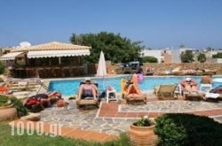 Villa Aphrodite in Malia, Heraklion, Crete