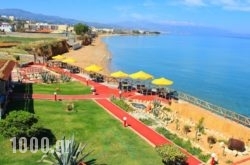 Alkionis Beach in Sfakaki, Rethymnon, Crete