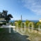 Summer Dream_holidays_in_Room_Ionian Islands_Corfu_Agios Gordios