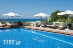 San Marco Hotel and Villas in Athens, Attica, Central Greece