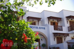 Effie_holidays_in_Hotel_Dodekanessos Islands_Patmos_Skala