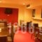 Hotel Drymonas_best prices_in_Hotel_Central Greece_Aetoloakarnania_Agrinio