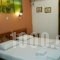 Kirki_best deals_Hotel_Piraeus Islands - Trizonia_Hydra_Hydra Chora