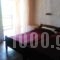 Lefkes_lowest prices_in_Hotel_Macedonia_Pieria_Paralia Skotinas