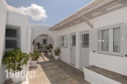 Hotel Milena in Mykonos Chora, Mykonos, Cyclades Islands