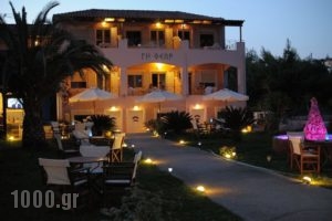 Gi Theon_travel_packages_in_Peloponesse_Lakonia_Mavrovouni