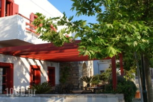 Aposperides_accommodation_in_Hotel_Piraeus Islands - Trizonia_Kithira_Kithira Rest Areas