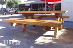 Apollon Rooms in Lefkada Rest Areas, Lefkada, Ionian Islands