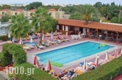 andys Studios & Log Villas in Athens, Attica, Central Greece