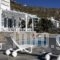 Olia Hotel_best deals_Hotel_Cyclades Islands_Mykonos_Mykonos ora