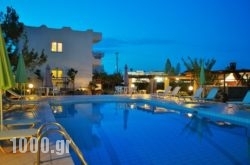 Altis Hotel in Malia, Heraklion, Crete