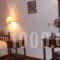 Archontiko Maisonettes_best deals_Hotel_Ionian Islands_Zakinthos_Zakinthos Rest Areas