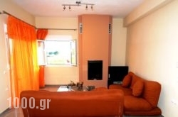 Aigialia Holiday Houses in Corfu Rest Areas, Corfu, Ionian Islands
