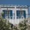 Semiramis_best deals_Room_Cyclades Islands_Syros_Galissas