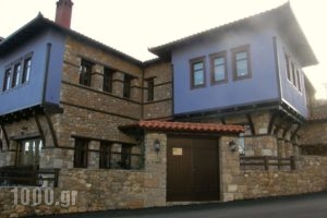 To Palio Litochoro_accommodation_in_Hotel_Macedonia_Pieria_Litochoro