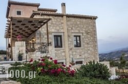 Kritamos Villa & Apartments in Tymbaki, Heraklion, Crete