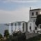 Villa Kim_travel_packages_in_Sporades Islands_Skiathos_Achladies