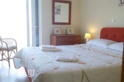 Palaiohora Avias Holiday Apartments in Athens, Attica, Central Greece