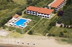 Alkinoos Beach Hotel in  Nea Moudania , Halkidiki, Macedonia