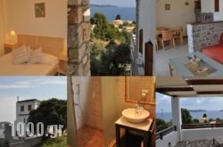 Villa Kim in Achladies, Skiathos, Sporades Islands