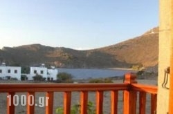 Romantza in Skala, Patmos, Dodekanessos Islands