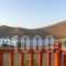 Romantza_accommodation_in_Hotel_Dodekanessos Islands_Patmos_Skala