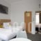 Loutrouvia_accommodation_in_Hotel_Ionian Islands_Corfu_Corfu Rest Areas