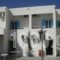 St George Pension_holidays_in_Room_Cyclades Islands_Sandorini_Aghios Georgios