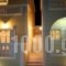 St George Pension_best deals_Room_Cyclades Islands_Sandorini_Aghios Georgios