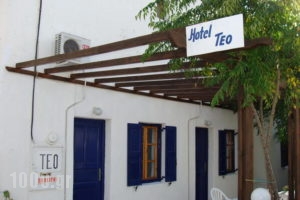 Teo_accommodation_in_Hotel_Cyclades Islands_Mykonos_Platys Gialos