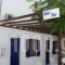 Teo_accommodation_in_Hotel_Cyclades Islands_Mykonos_Platys Gialos